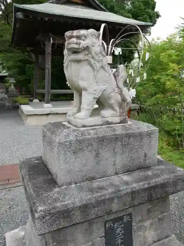 國魂神社の狛犬