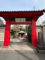大円寺の{uncategorized: "未分類", other: "その他", undefined: "問題あり", building: "その他建物", grave: "お墓", sacred_gate: "鳥居", guardian: "狛犬", statue: "像", buddha: "仏像", history: "歴史", nature: "自然", garden: "庭園", animal: "動物", pagoda: "塔", temizu: "手水舎", mountain_gate: "山門・神門", sanctuary: "本殿・本堂", subordinate: "末社・摂社", art: "芸術", scenery: "景色", jizo: "地蔵", ema: "絵馬", goshuin: "御朱印", omikuji: "おみくじ", items: "授与品その他", amulet: "お守り", goshuincho: "御朱印帳", eats: "食事", festival: "お祭り", votive_dance: "神楽", shichigosan: "七五三参", wedding: "結婚式", experience: "体験その他", initially: "初詣", around: "周辺", anti_infection: "感染症対策"}