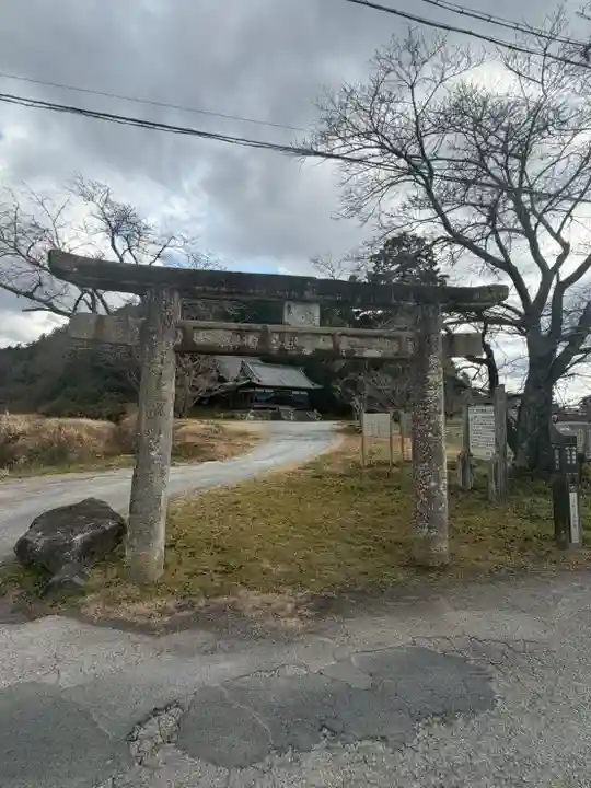 岩尾神社(兵庫県)