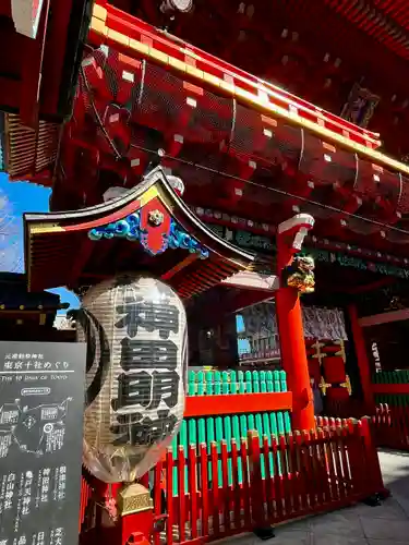 神田神社（神田明神）の山門・神門