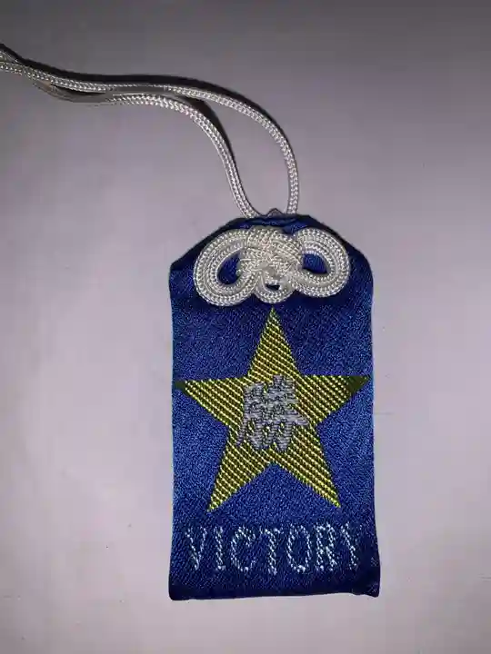 杉田八幡神社(杉田八幡宮)(神奈川県)