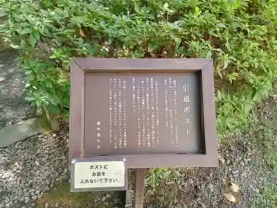 播州清水寺(兵庫県)