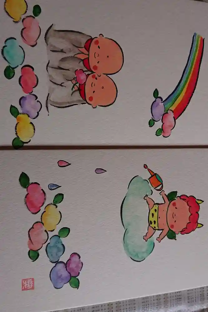 矢田寺の御朱印帳