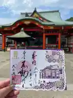成田山名古屋別院大聖寺(犬山成田山)(愛知県)