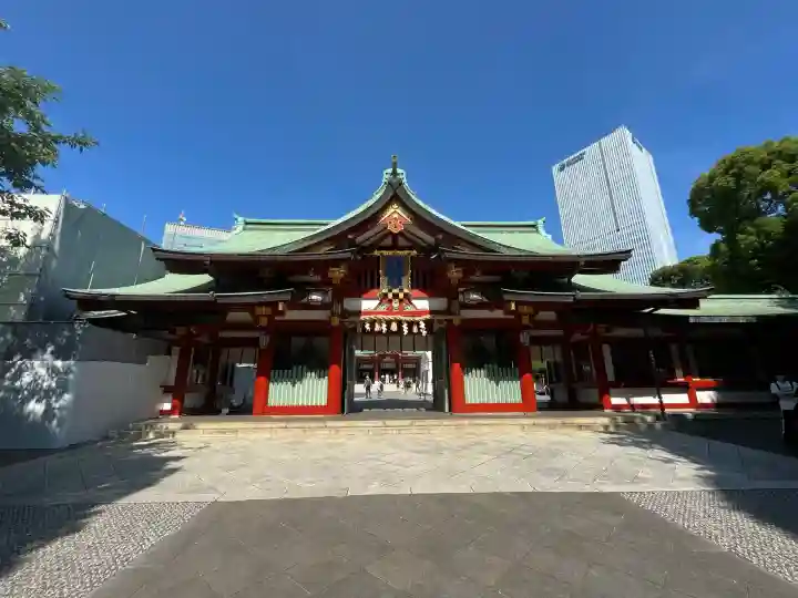 日枝神社(東京都)