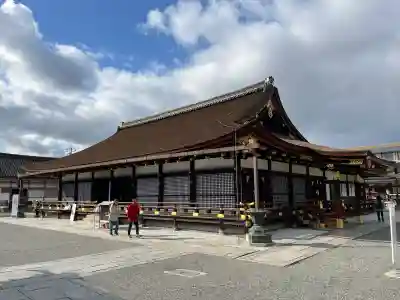 観智院（東寺子院）(京都府)