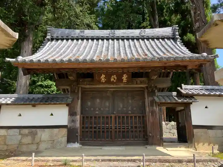 開善寺(長野県)