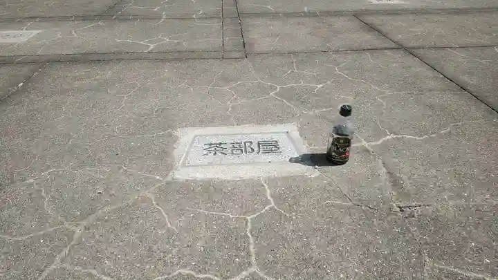 赤穂大石神社(兵庫県)