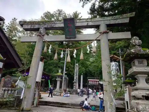 小野神社の鳥居