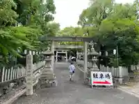 七所神社(愛知県)