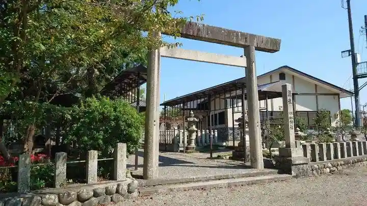 鎭國守國神社(三重県)