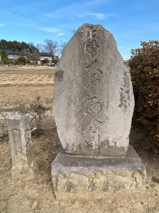 東大輪稲荷神社の建物その他