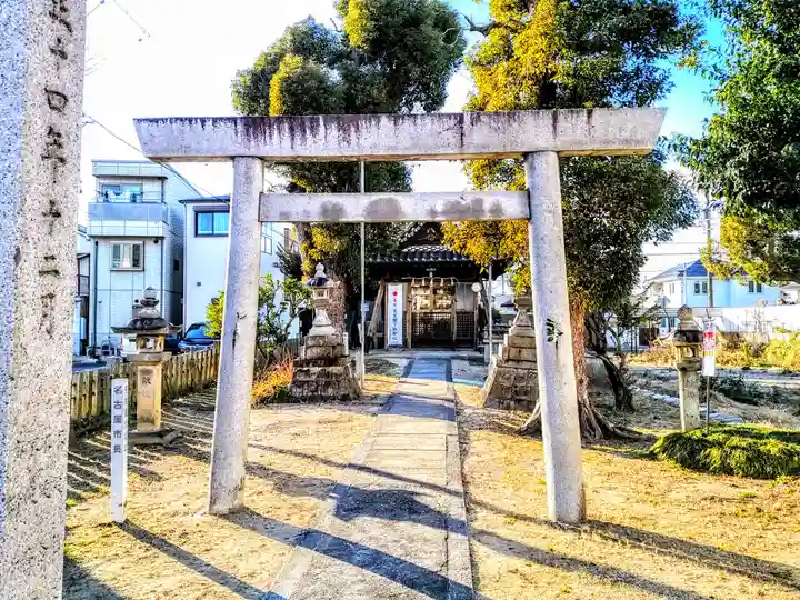 八幡社(神之内八幡社)の鳥居