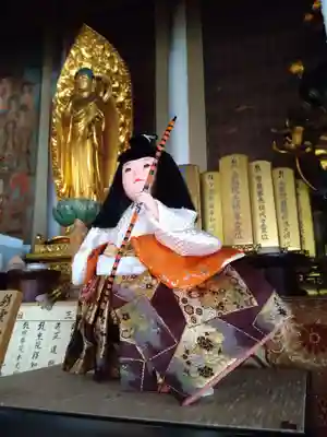 石内のお大師さん　金剛院(広島県)