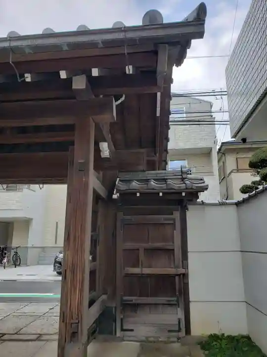 永心寺の山門・神門