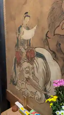 正行寺(京都府)