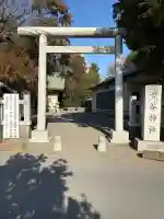 菅谷神社の{uncategorized: "未分類", other: "その他", undefined: "問題あり", building: "その他建物", grave: "お墓", sacred_gate: "鳥居", guardian: "狛犬", statue: "像", buddha: "仏像", history: "歴史", nature: "自然", garden: "庭園", animal: "動物", pagoda: "塔", temizu: "手水舎", mountain_gate: "山門・神門", sanctuary: "本殿・本堂", subordinate: "末社・摂社", art: "芸術", scenery: "景色", jizo: "地蔵", ema: "絵馬", goshuin: "御朱印", omikuji: "おみくじ", items: "授与品その他", amulet: "お守り", goshuincho: "御朱印帳", eats: "食事", festival: "お祭り", votive_dance: "神楽", shichigosan: "七五三参", wedding: "結婚式", experience: "体験その他", initially: "初詣", around: "周辺", anti_infection: "感染症対策"}