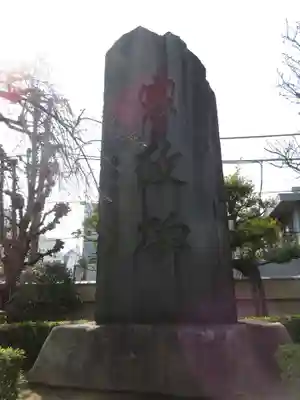 東本願寺のその他建物