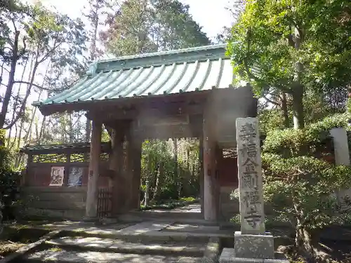 寿福寺の山門・神門