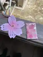 仁和寺(京都府)