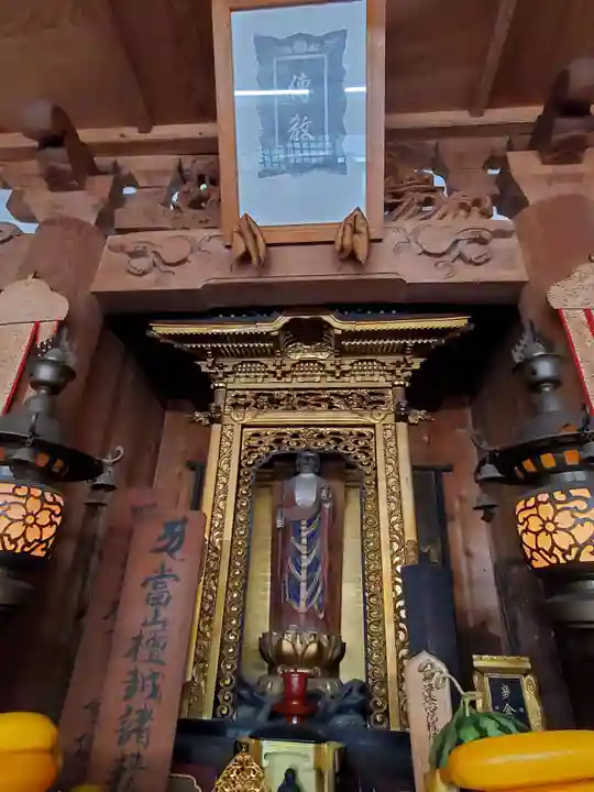 延命寺(福島県)