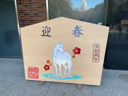 明治神宮の{uncategorized: "未分類", other: "その他", undefined: "問題あり", building: "その他建物", grave: "お墓", sacred_gate: "鳥居", guardian: "狛犬", statue: "像", buddha: "仏像", history: "歴史", nature: "自然", garden: "庭園", animal: "動物", pagoda: "塔", temizu: "手水舎", mountain_gate: "山門・神門", sanctuary: "本殿・本堂", subordinate: "末社・摂社", art: "芸術", scenery: "景色", jizo: "地蔵", ema: "絵馬", goshuin: "御朱印", omikuji: "おみくじ", items: "授与品その他", amulet: "お守り", goshuincho: "御朱印帳", eats: "食事", festival: "お祭り", votive_dance: "神楽", shichigosan: "七五三参", wedding: "結婚式", experience: "体験その他", initially: "初詣", around: "周辺", anti_infection: "感染症対策"}