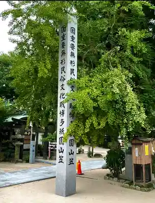 櫛田神社のその他建物