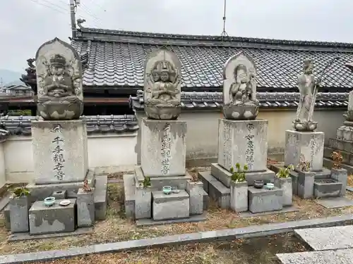 泰山寺(愛媛県)