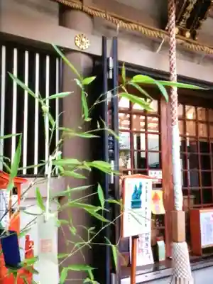 十番稲荷神社(東京都)