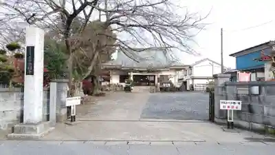 宗圓寺の本殿・本堂