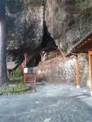 藪不動尊のその他建物