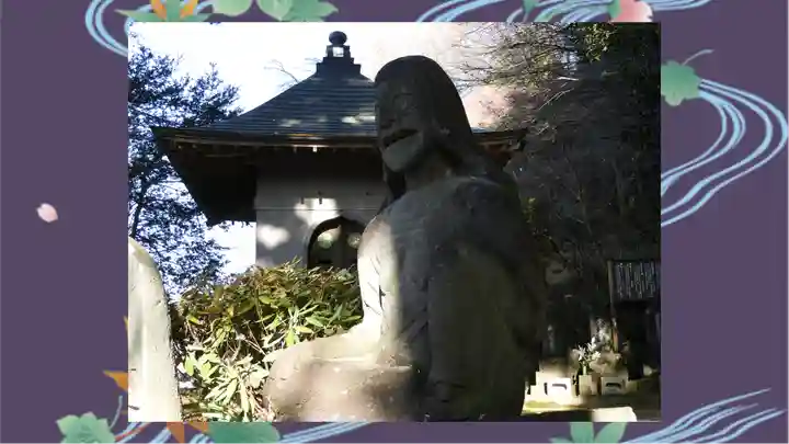 東善寺(群馬県)