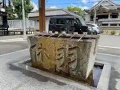 秋葉山圓通寺(愛知県)