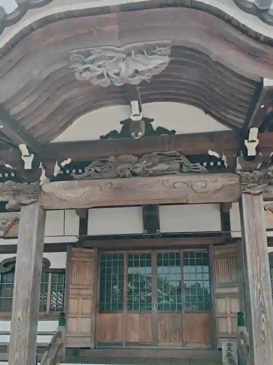 神通寺の{uncategorized: "未分類", other: "その他", undefined: "問題あり", building: "その他建物", grave: "お墓", sacred_gate: "鳥居", guardian: "狛犬", statue: "像", buddha: "仏像", history: "歴史", nature: "自然", garden: "庭園", animal: "動物", pagoda: "塔", temizu: "手水舎", mountain_gate: "山門・神門", sanctuary: "本殿・本堂", subordinate: "末社・摂社", art: "芸術", scenery: "景色", jizo: "地蔵", ema: "絵馬", goshuin: "御朱印", omikuji: "おみくじ", items: "授与品その他", amulet: "お守り", goshuincho: "御朱印帳", eats: "食事", festival: "お祭り", votive_dance: "神楽", shichigosan: "七五三参", wedding: "結婚式", experience: "体験その他", initially: "初詣", around: "周辺", anti_infection: "感染症対策"}