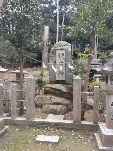 鏡神社(滋賀県)
