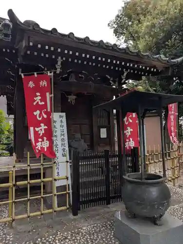 瀧泉寺（目黒不動尊）(東京都)