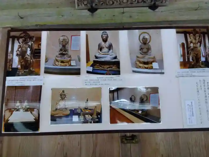 八幡神社(樺八幡神社)(福井県)