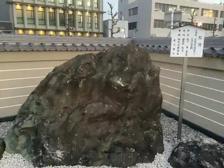 秋葉山圓通寺のその他建物