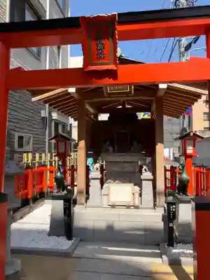 豊稔稲荷神社(東京都)