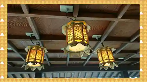 三学院(埼玉県)