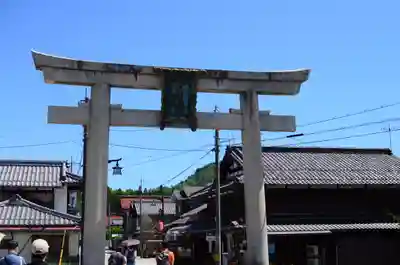 多賀大社(滋賀県)