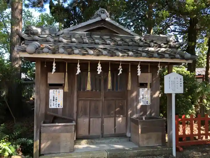 荒井神社の末社・摂社