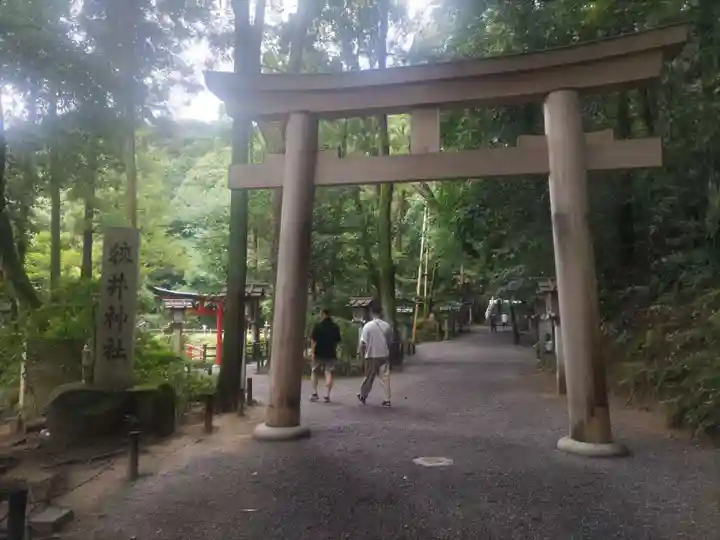 狭井坐大神荒魂神社(狭井神社)(奈良県)