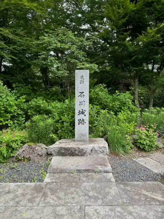 石都々古和気神社(福島県)
