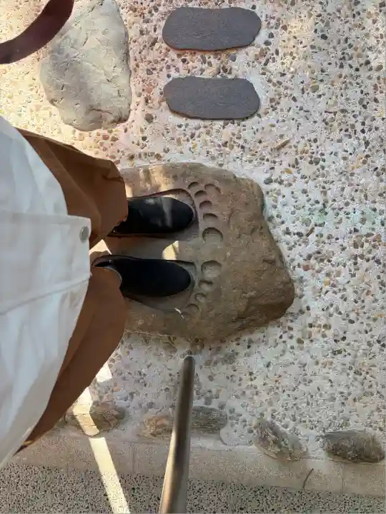 護王神社(京都府)