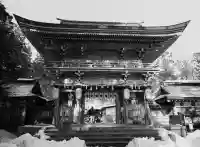 伊佐須美神社の{uncategorized: "未分類", other: "その他", undefined: "問題あり", building: "その他建物", grave: "お墓", sacred_gate: "鳥居", guardian: "狛犬", statue: "像", buddha: "仏像", history: "歴史", nature: "自然", garden: "庭園", animal: "動物", pagoda: "塔", temizu: "手水舎", mountain_gate: "山門・神門", sanctuary: "本殿・本堂", subordinate: "末社・摂社", art: "芸術", scenery: "景色", jizo: "地蔵", ema: "絵馬", goshuin: "御朱印", omikuji: "おみくじ", items: "授与品その他", amulet: "お守り", goshuincho: "御朱印帳", eats: "食事", festival: "お祭り", votive_dance: "神楽", shichigosan: "七五三参", wedding: "結婚式", experience: "体験その他", initially: "初詣", around: "周辺", anti_infection: "感染症対策"}