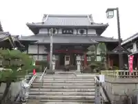 久昌寺の本殿・本堂