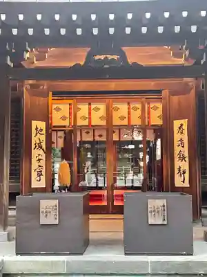 川越氷川神社(埼玉県)