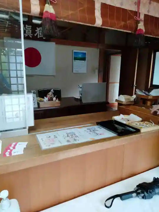 住吉神社(東京都)