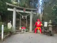 東霧島神社の{uncategorized: "未分類", other: "その他", undefined: "問題あり", building: "その他建物", grave: "お墓", sacred_gate: "鳥居", guardian: "狛犬", statue: "像", buddha: "仏像", history: "歴史", nature: "自然", garden: "庭園", animal: "動物", pagoda: "塔", temizu: "手水舎", mountain_gate: "山門・神門", sanctuary: "本殿・本堂", subordinate: "末社・摂社", art: "芸術", scenery: "景色", jizo: "地蔵", ema: "絵馬", goshuin: "御朱印", omikuji: "おみくじ", items: "授与品その他", amulet: "お守り", goshuincho: "御朱印帳", eats: "食事", festival: "お祭り", votive_dance: "神楽", shichigosan: "七五三参", wedding: "結婚式", experience: "体験その他", initially: "初詣", around: "周辺", anti_infection: "感染症対策"}